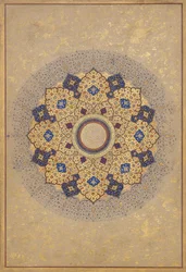 Rozeto, che contiene i nomi e i titoli di Shah Jahan; pagina dall